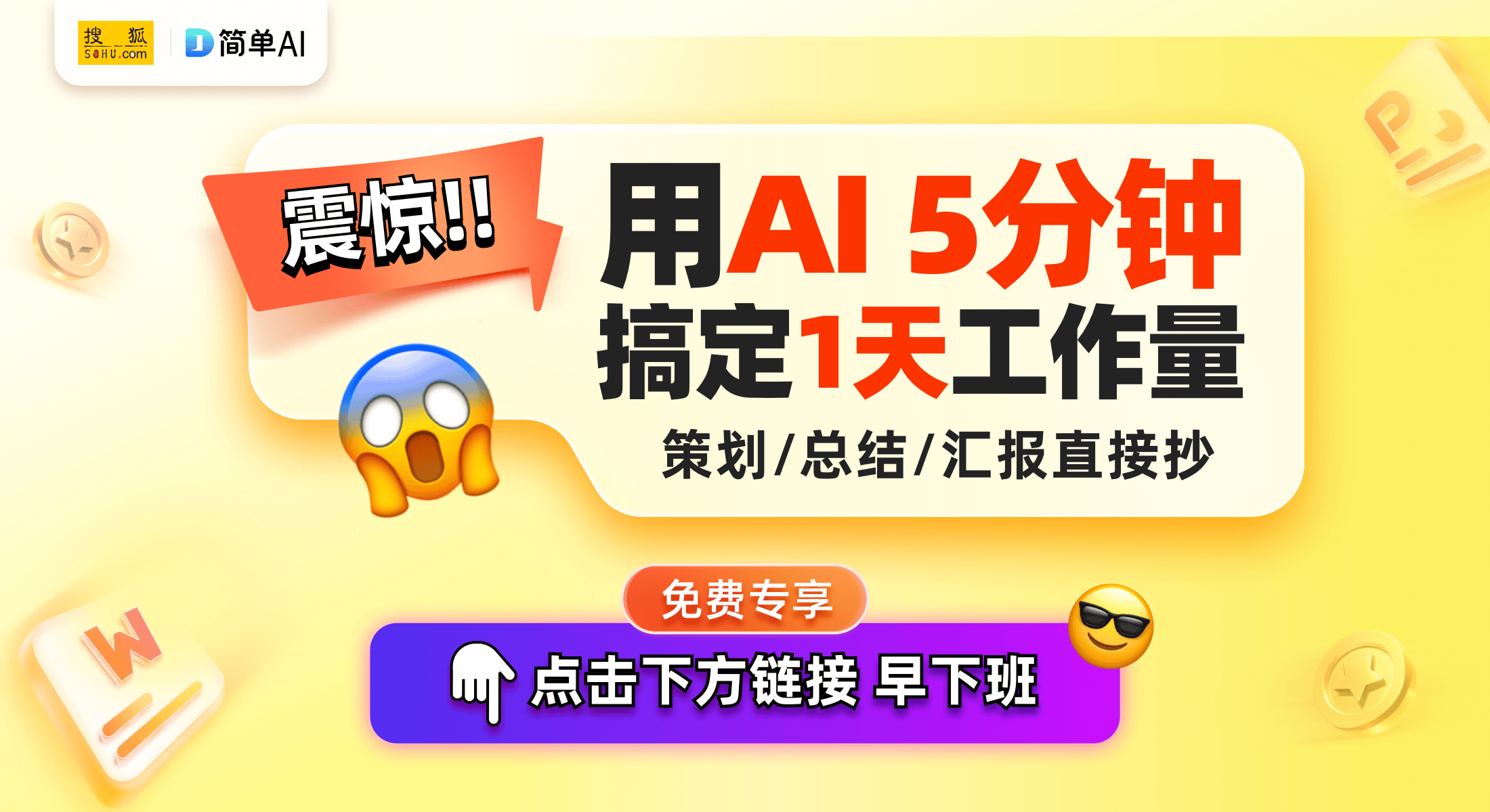 d X4音箱带你体验前所未有的音乐盛宴凯发K8国际版重磅升级！华为Soun